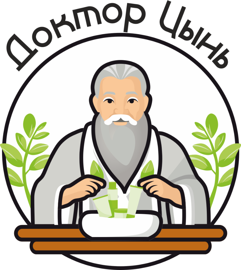 Доктор Цынь