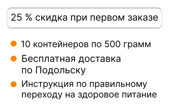 Корм для собак Petpit. 50 % скидка