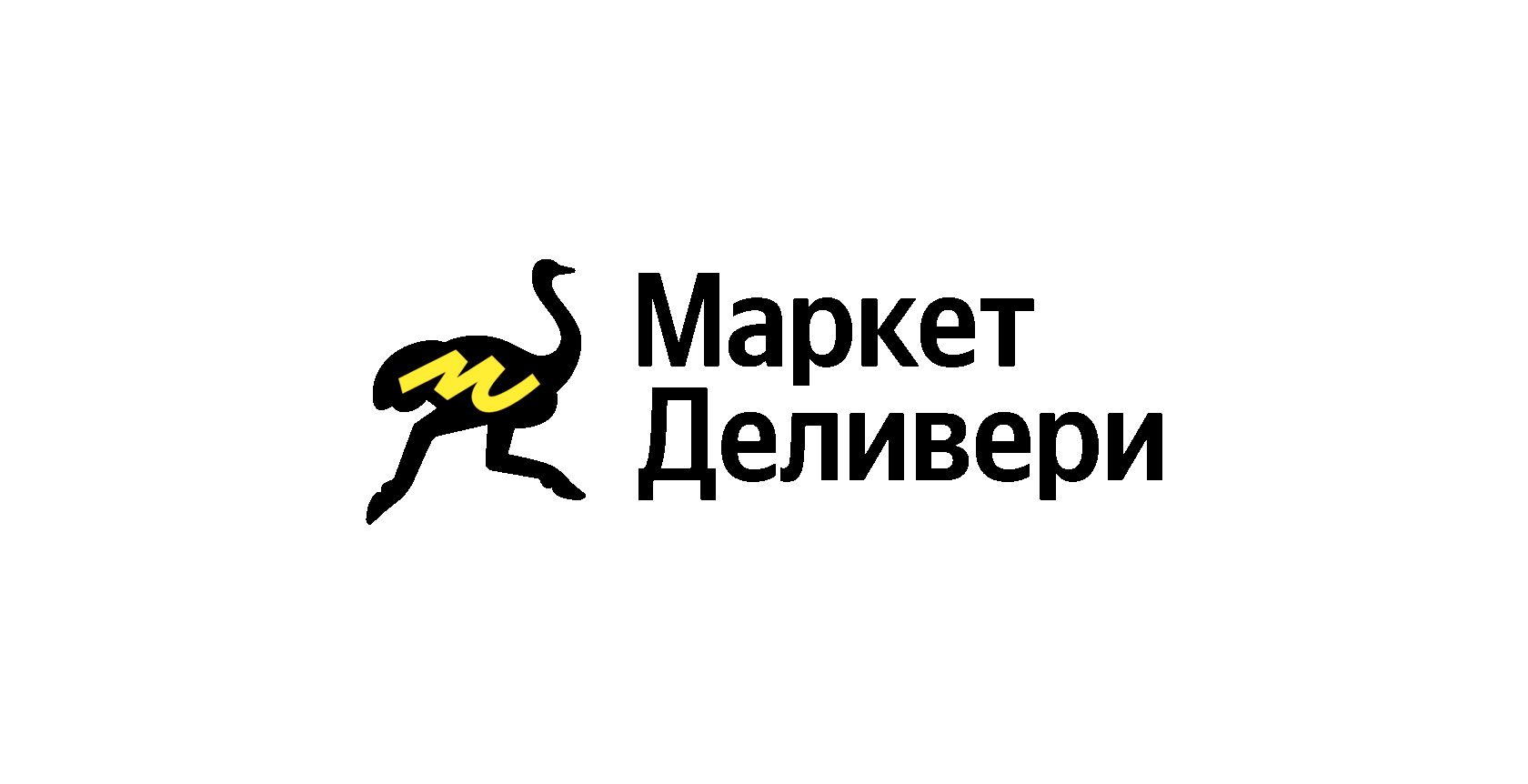 Купоноед