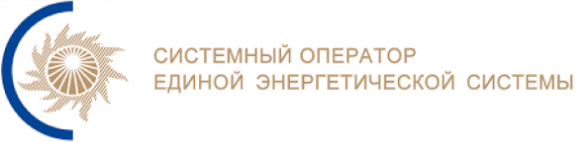 Логотип системного оператора единой энергетической системы