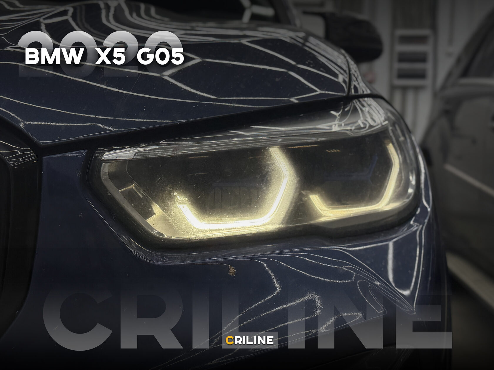 BMW X5 G05 — ремонт ДХО и световодов