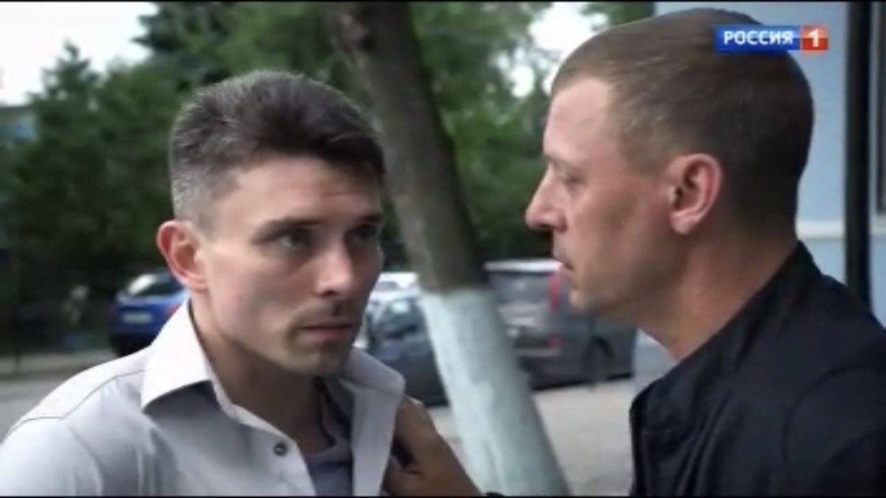 Юрий Голубев в кадре с партнёром