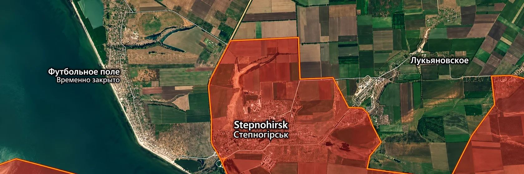 Широкоформатная спутниковая карта Степногорска и Лукьяновского с обозначенными территориальными границами