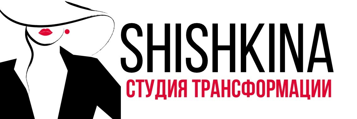 Shishkina studio