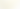 Bin fulness.png
