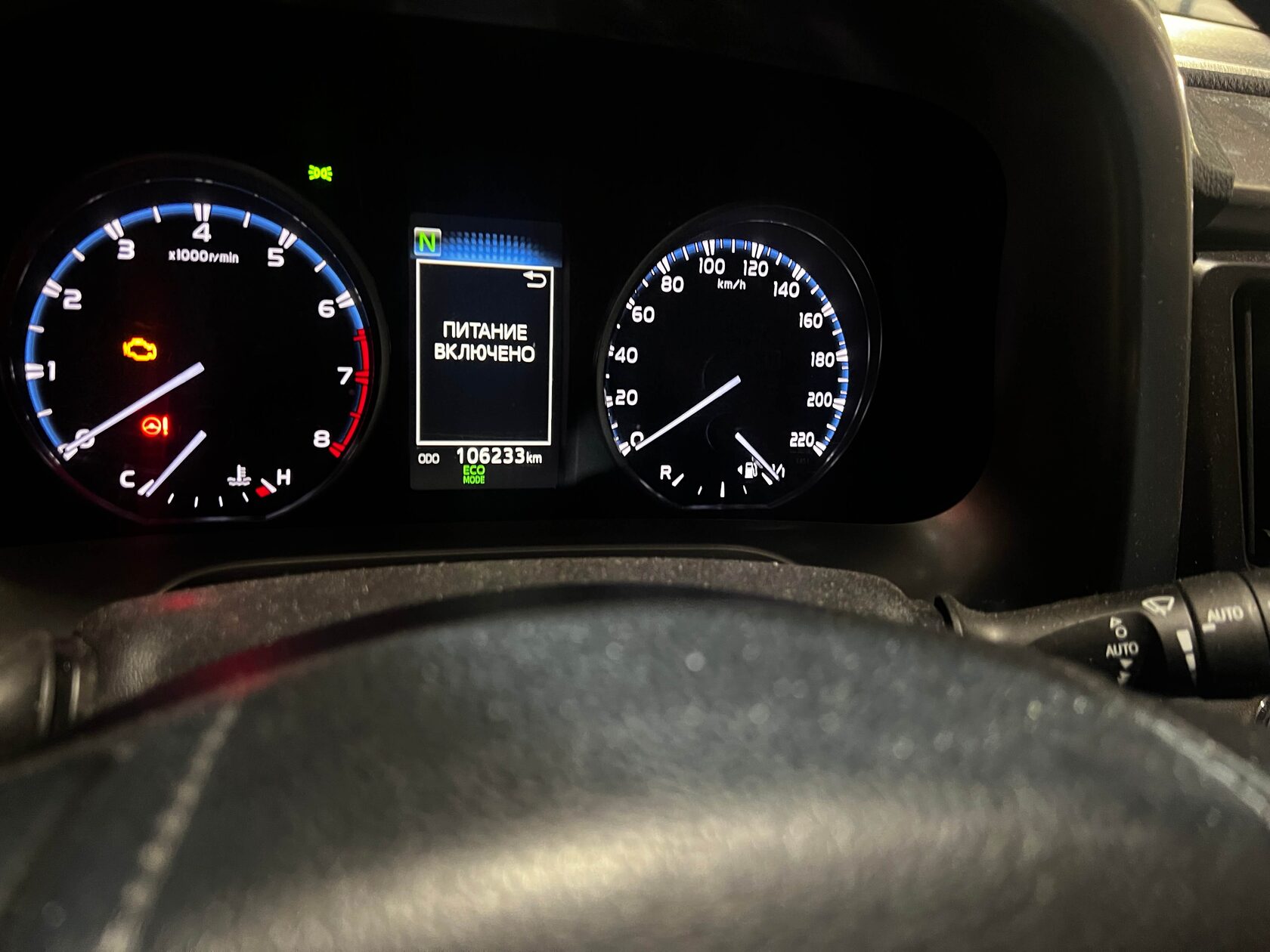 Пробег Toyota Rav 4