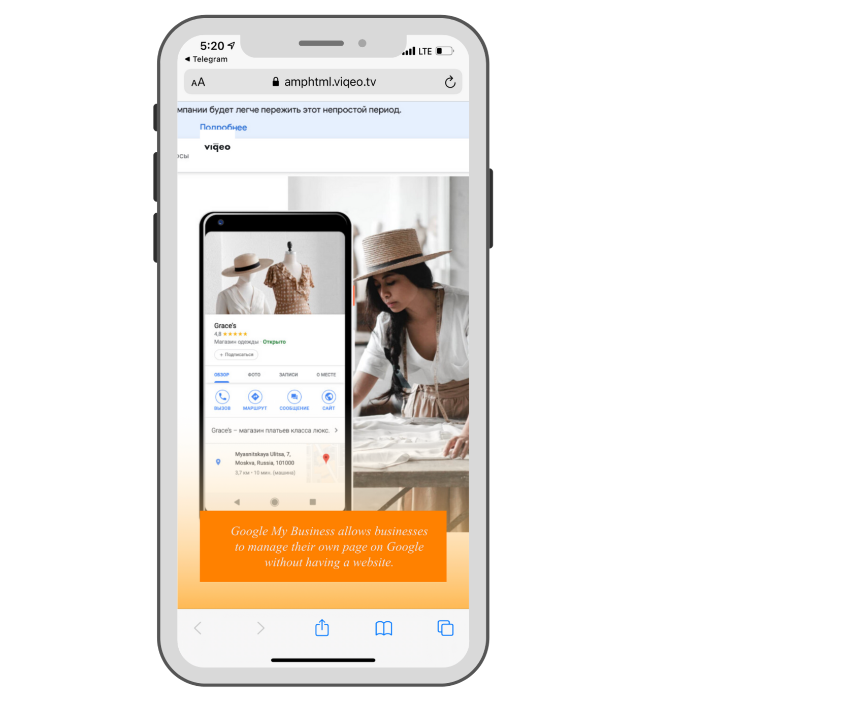 Google Web Stories mobile example