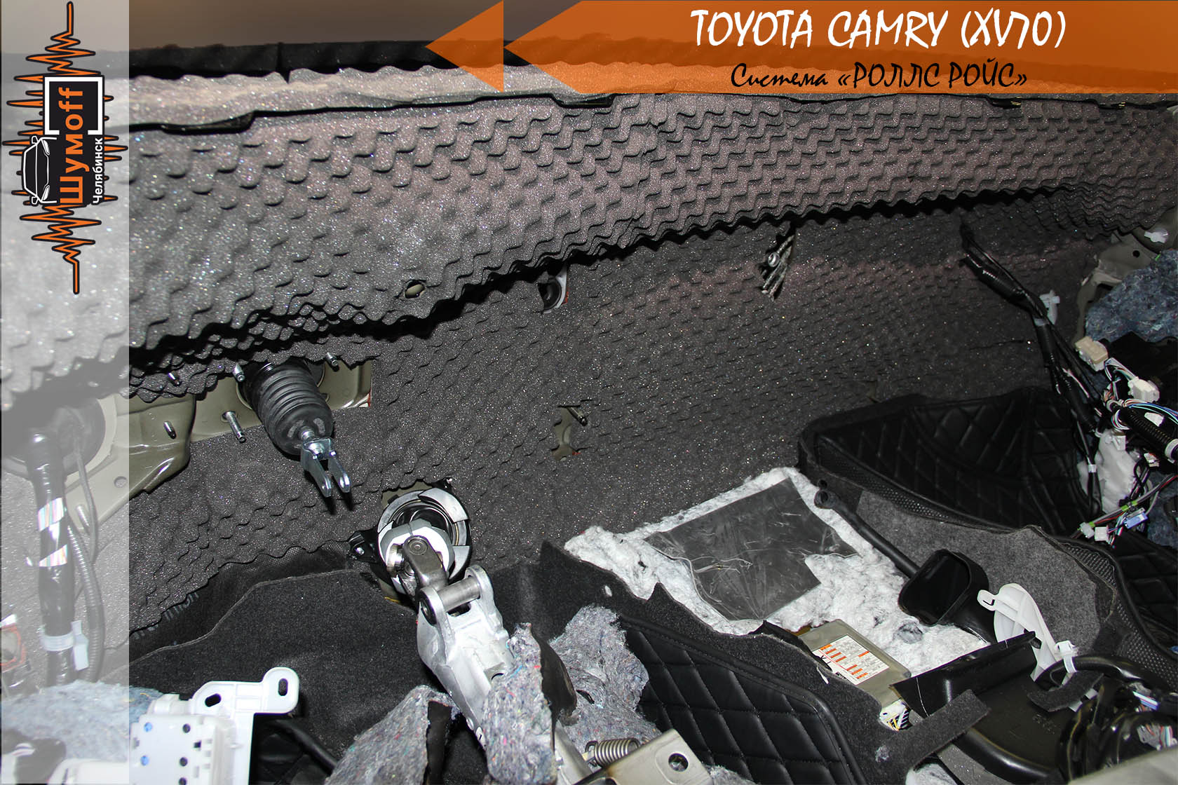 2. Неправильное установка и крепление