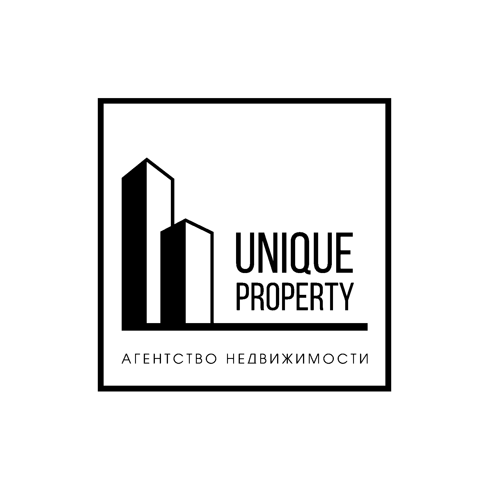 Unique Property