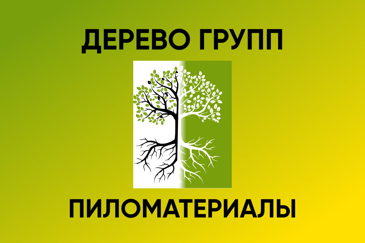 Купить брус из лиственницы не дорого