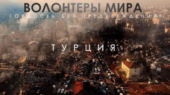 Исторический фильм об архивах