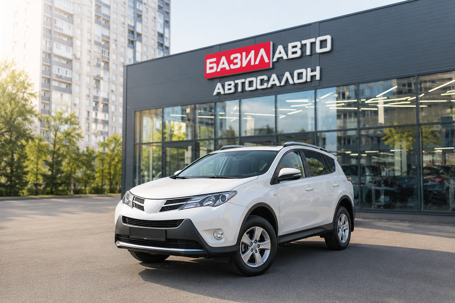 Авто на комиссии