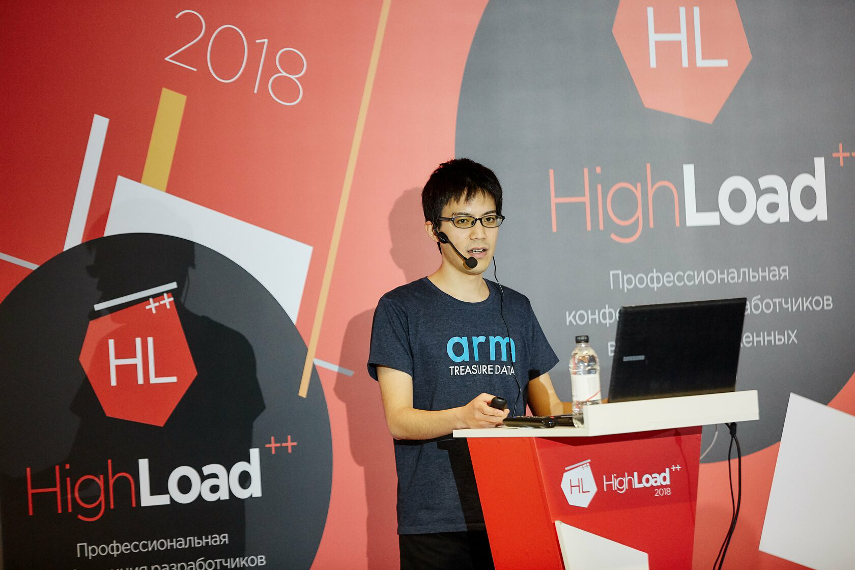 HighLoad++ Foundation