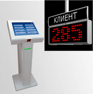 Электронная очередь в кассу проката инвентаря