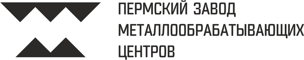 Пзмц пермь. Пермский завод металлообрабатывающих центров. СТП ПЗМЦ Пермь. АО «СТП «ПЗМЦ». Эмблема завода Пермский завод металлообрабатывающих центров.