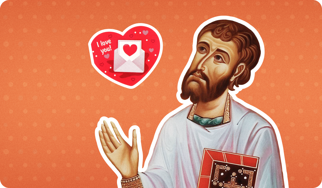 святой валентин, день святого валентина, день всех влюбленных