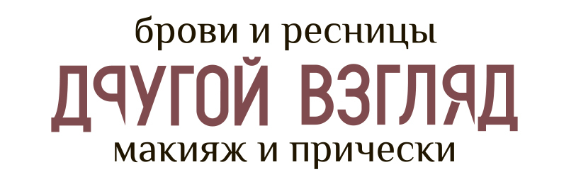 Навигация