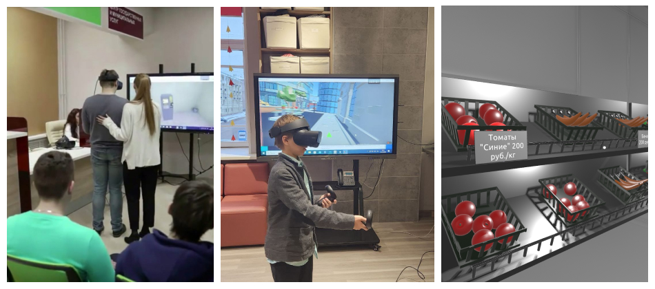 3 модели дронов с разными характеристиками: учебный, гоночный и промышленный Varwin