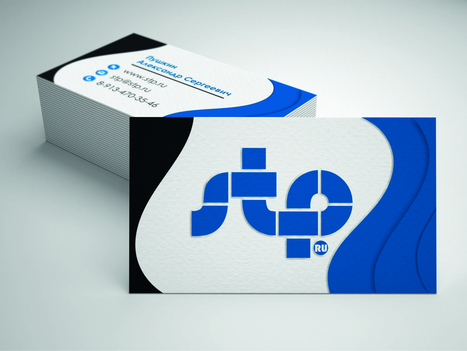 Лаконичная визитка для печати на качественной дизайнерской бумаге
