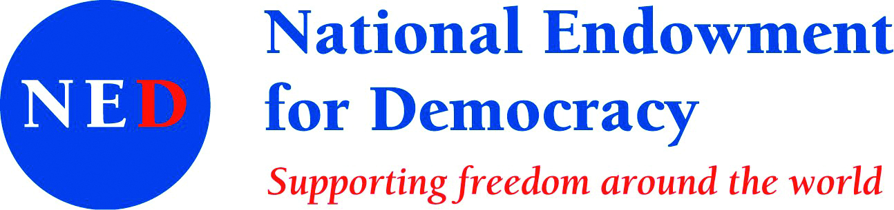 Фонд демократии. Национальный фонд в поддержку демократии. Ned логотип. Национальный фонд в поддержку демократии США. National Endowment for Democracy.
