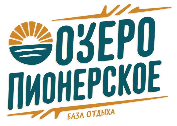 Озеро Пионерское