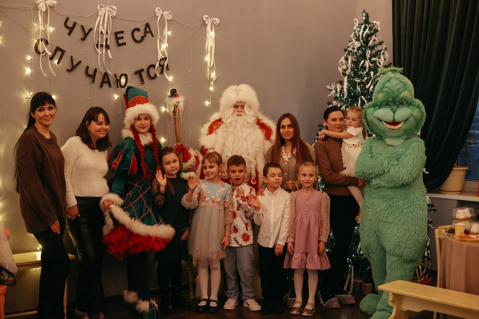 Новый год для класса