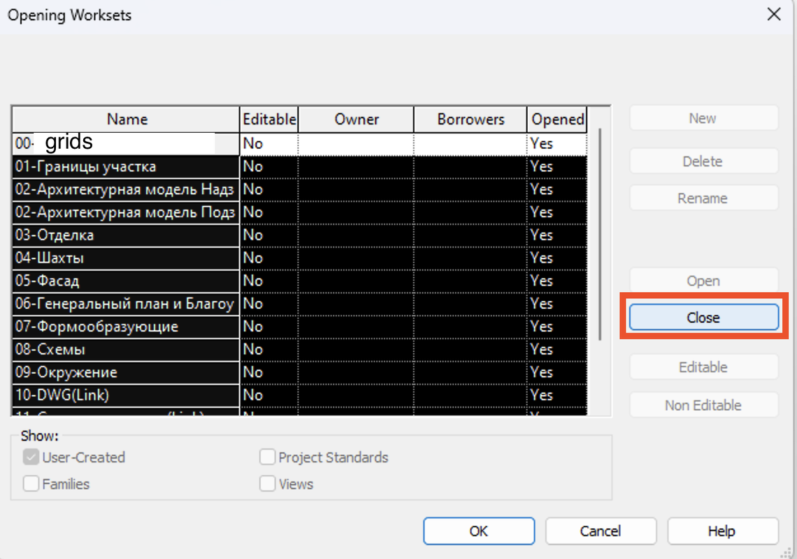 Workset selection window