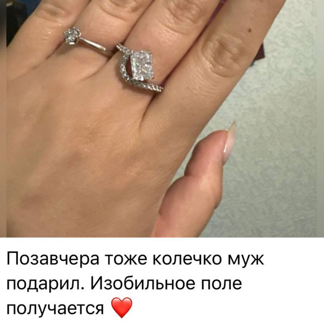 Скрин отзыва 3