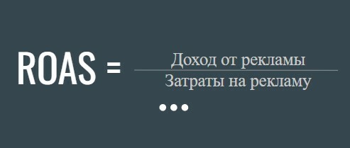 Как считать и использовать в маркетинге