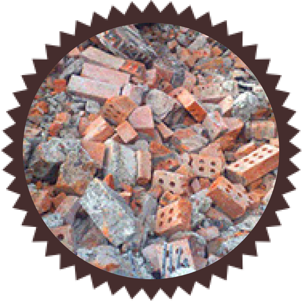 кучка мусора