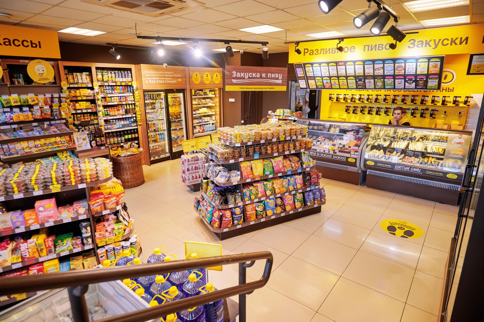 Франшиза Разливного Пива Купить