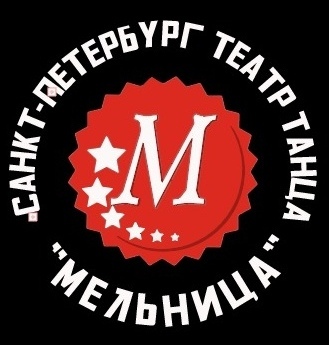 Контакты