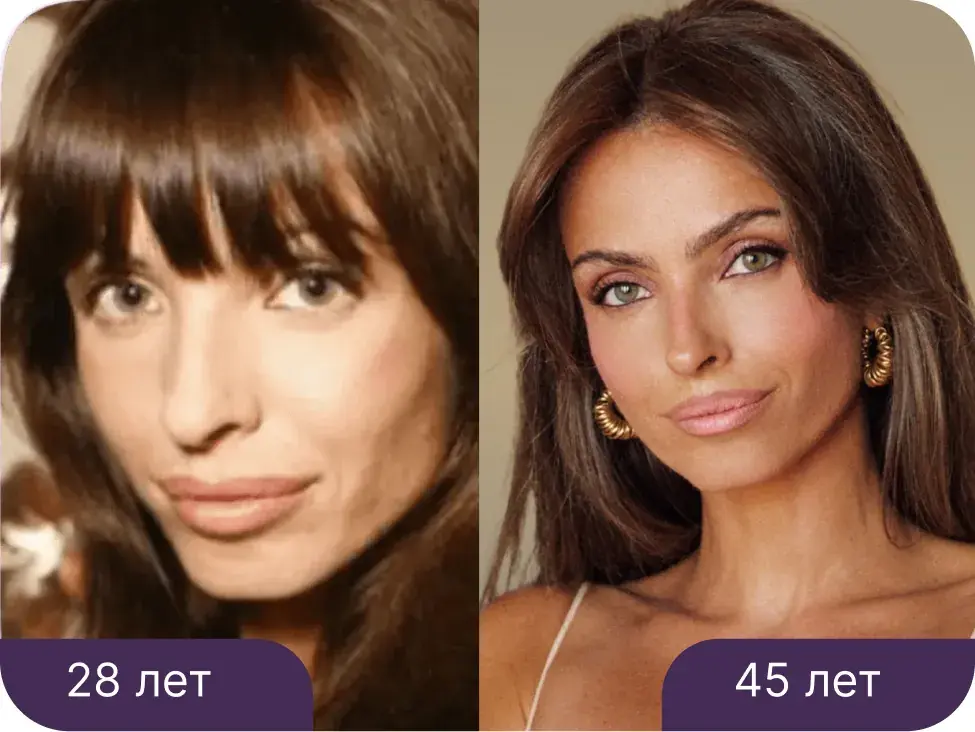 Анастасия Бурдюг