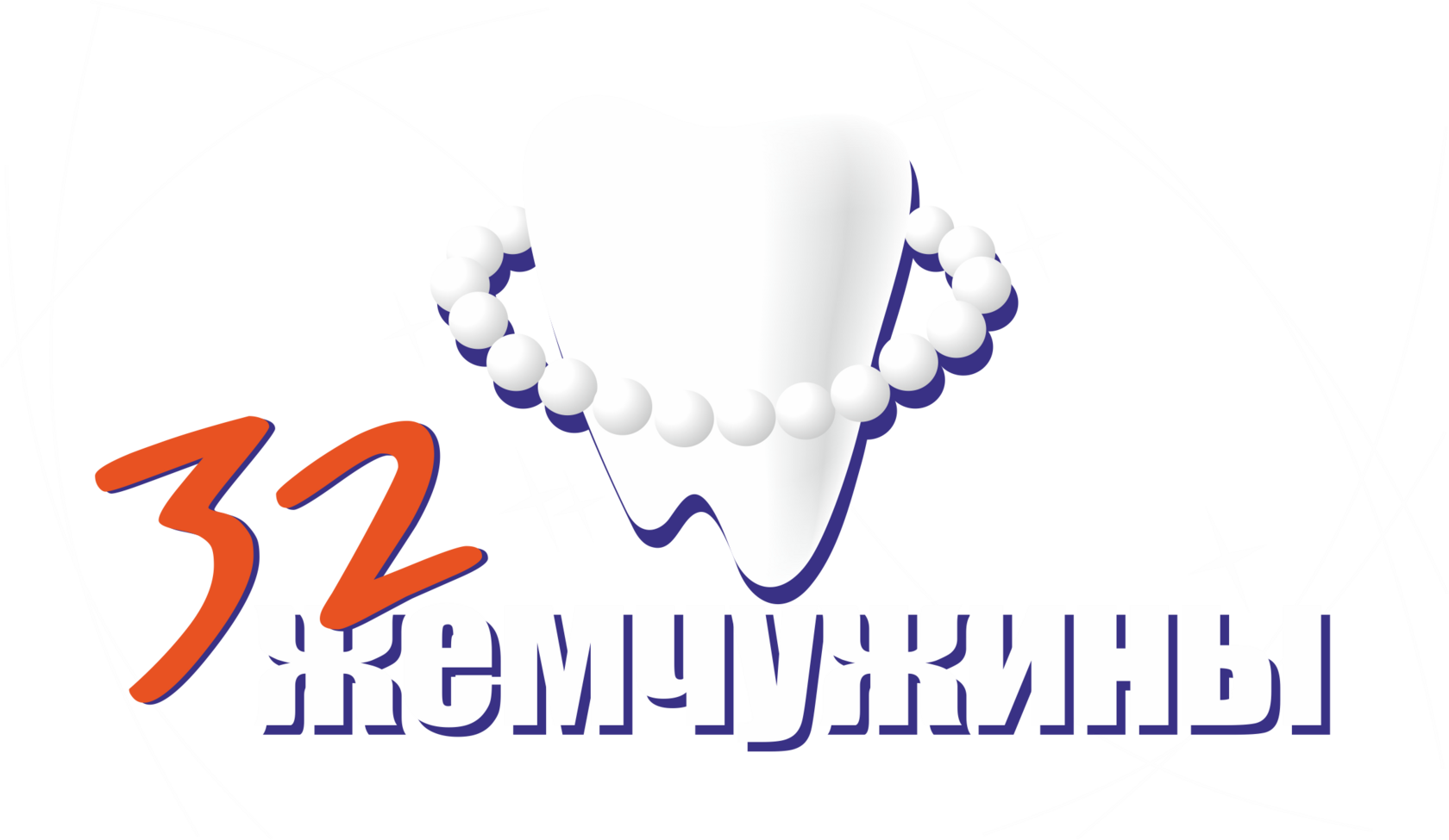 Лаборатория