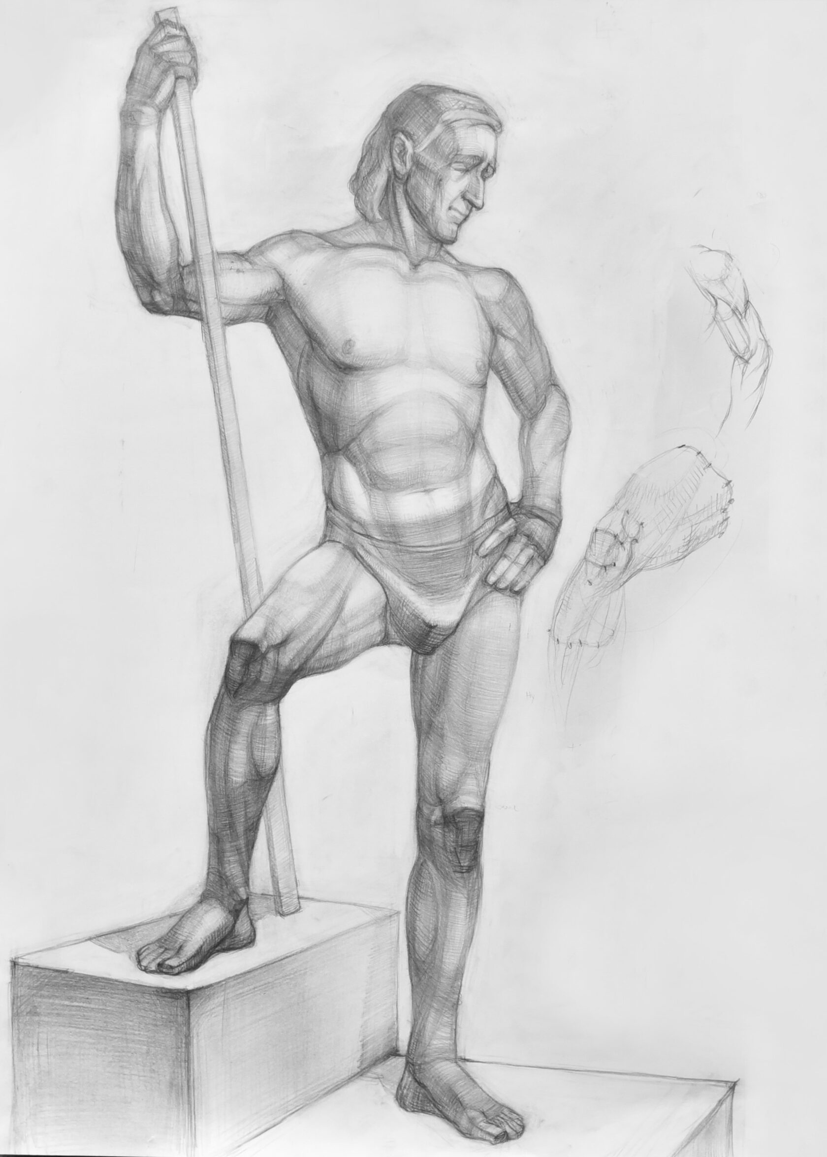 Натюрморт из трёх геометрических тел