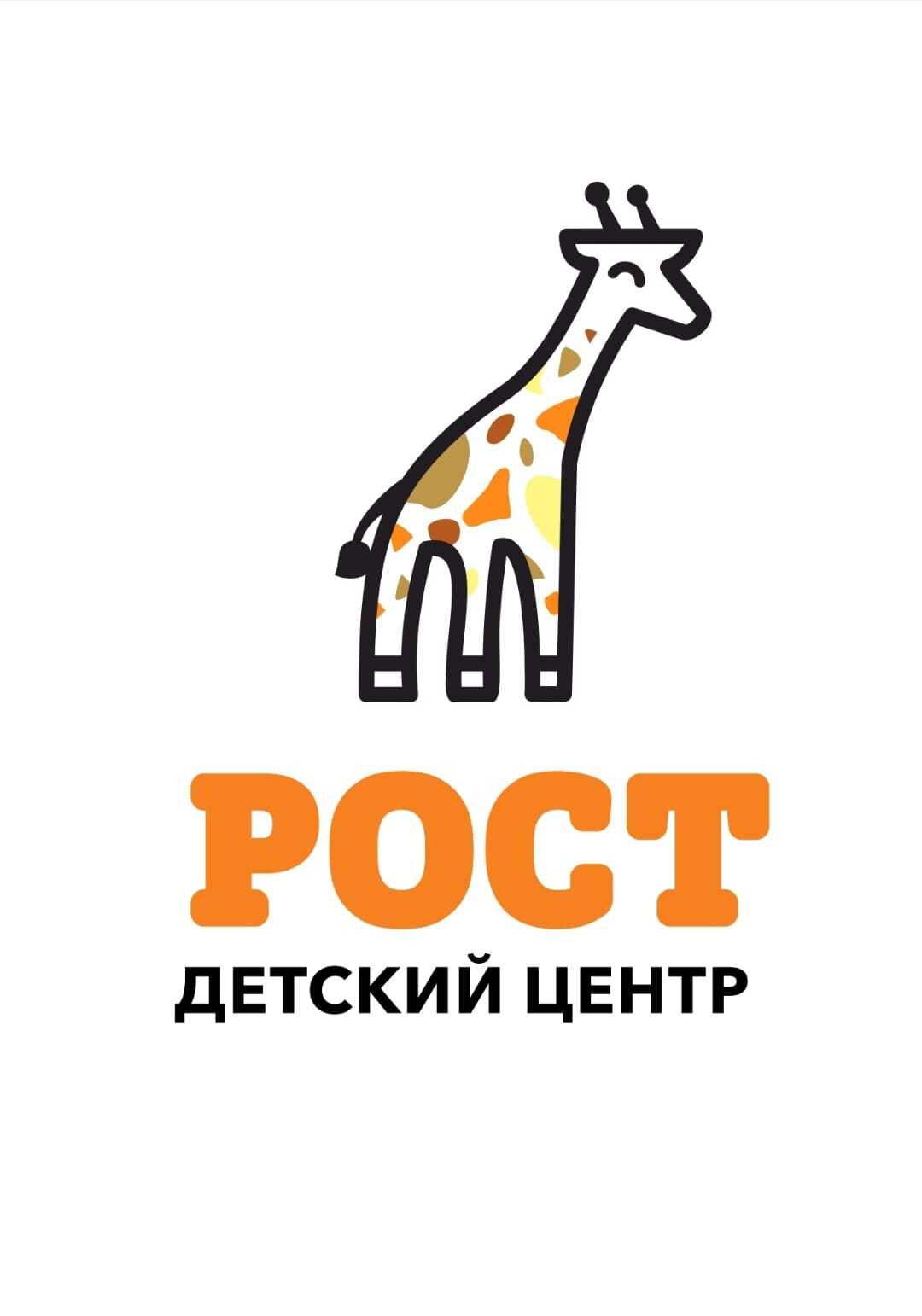«Предоставьте ребенку возможности для развития, и&nbsp;вы&nbsp;удивитесь,&nbsp;сколько потенциала хранится внутри него». Лорис Малагуцци