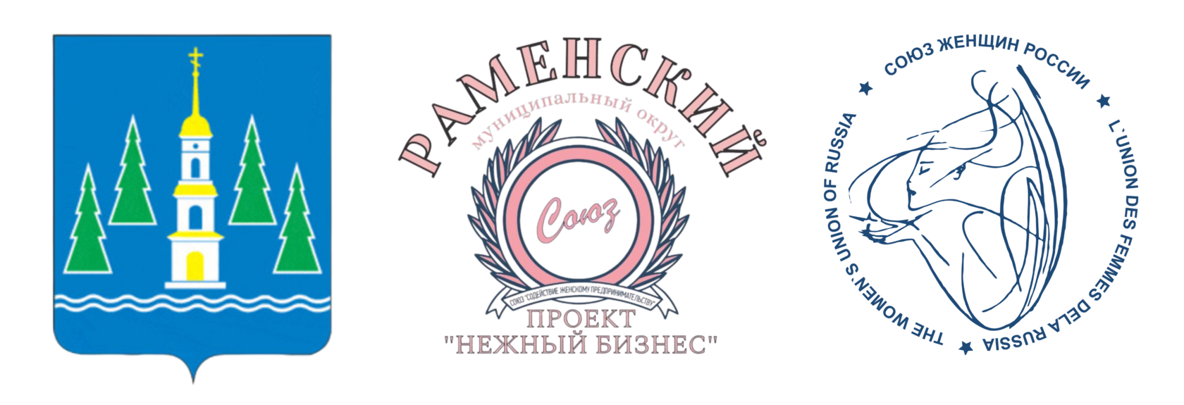 ЖЕНСКОЕ ЗДОРОВЬЕ конференция