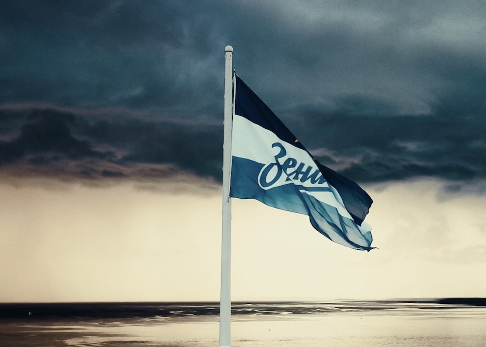 Element Зенит, tv, olv, Кейс Ferox - Креативное агентство и продакшн