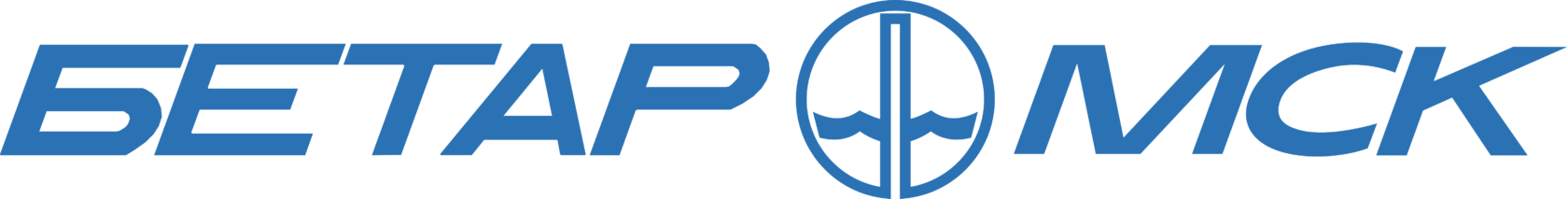 Company