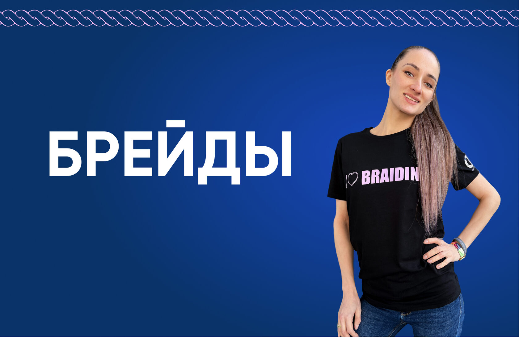 kurs.oobraider.ru