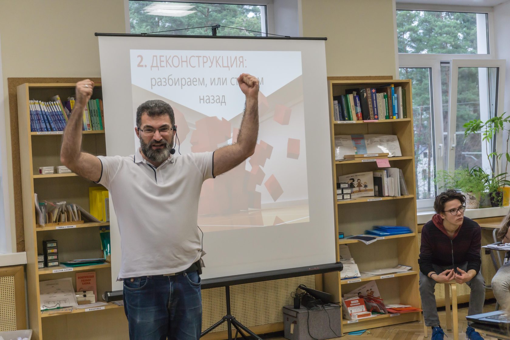 Аркадий цукер википедия фото детство