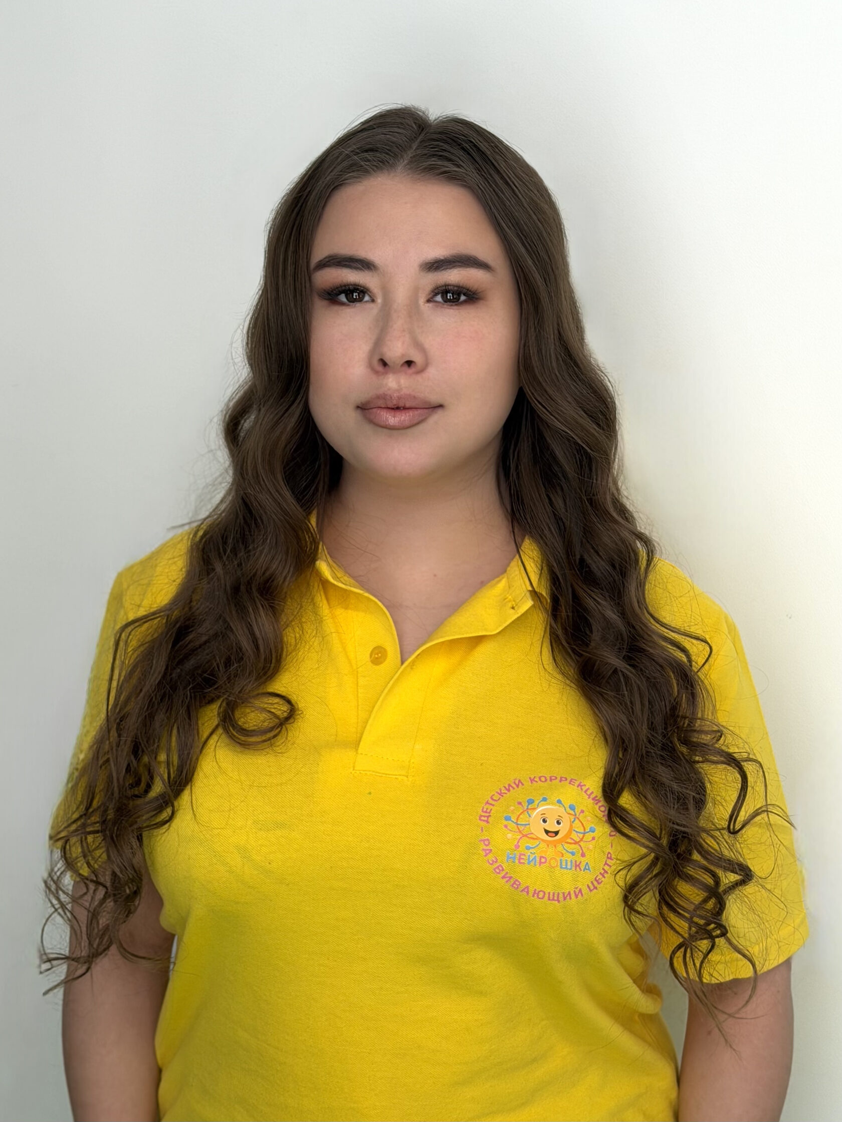 Специалист Нейрошки