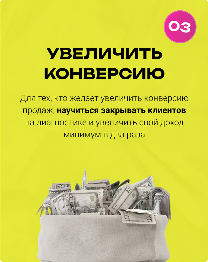 Продадут зарегистрироваться. Продадут зарегистрироваться