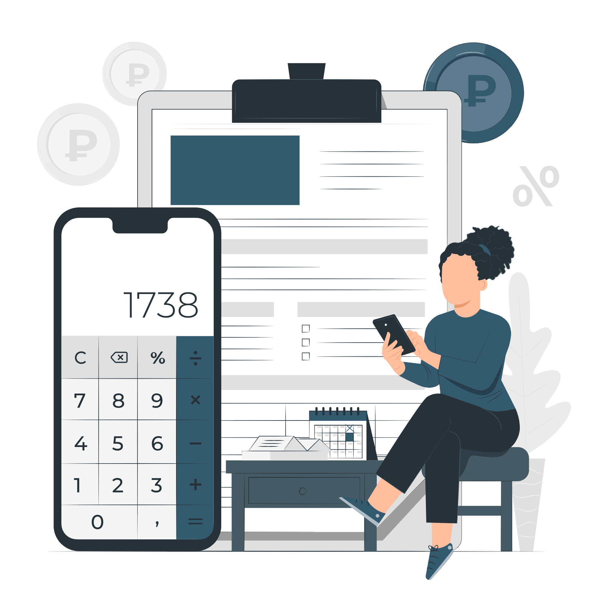 Оплата по договорам по 223-ФЗ: актуальное и практика