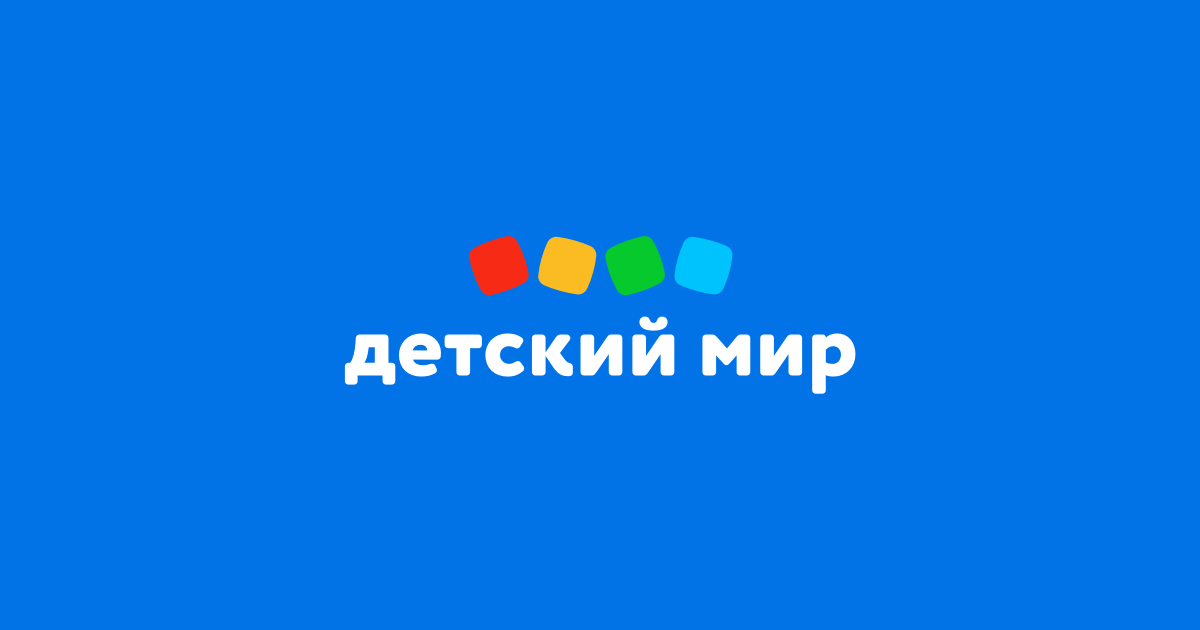 Детский мир оформление Панорама: Детский мир, детский магазин, ул. Гагарина, 37, микрорайон Северный, Д