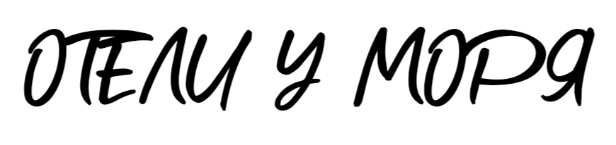Company