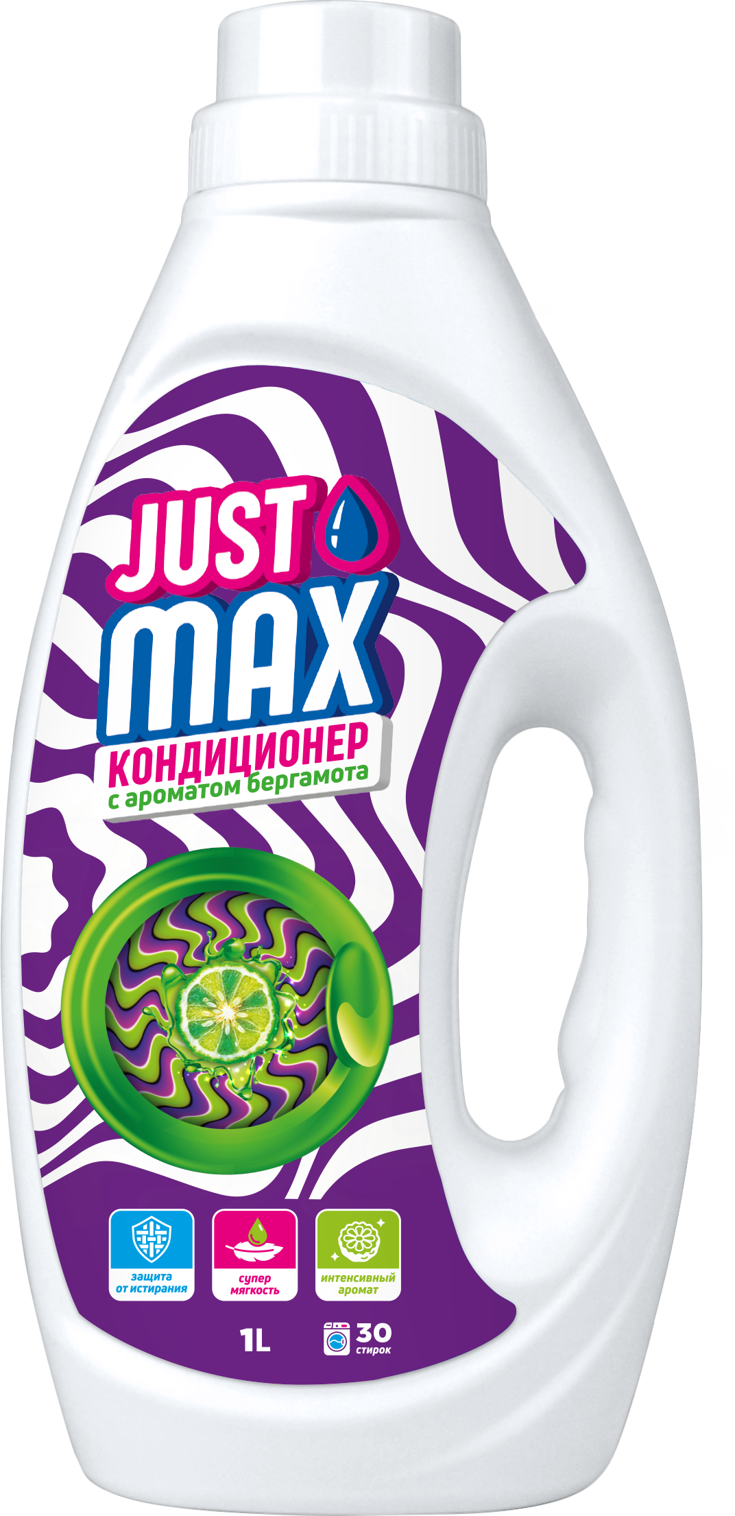 Бытовая химия