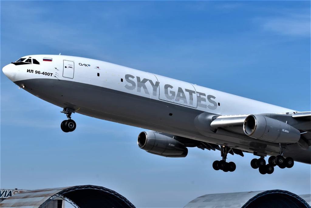 www.skygates.flights