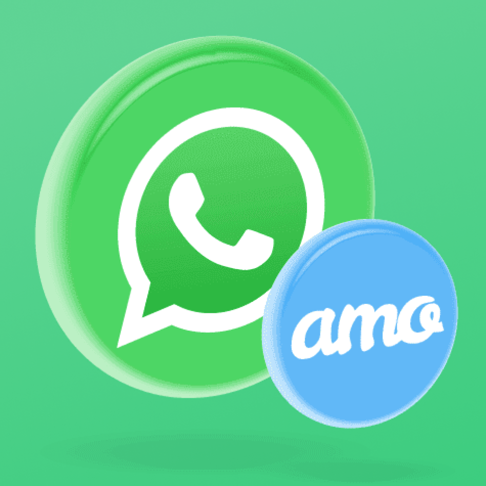 Интеграция WhatsApp с amoCRM. Подключение WhatsApp к amoCRM.