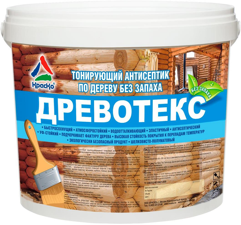 Применение пропитана. Применение пропитана. Обработка дерева. Применение пропитана. Производство фенолформальдегидной смолы фенол.